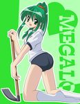  ass buruma evi green_eyes green_hair gym_uniform hoe inokai_hifumi kneeling koi_koi_7 long_hair ponytail solo 