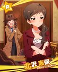  artist_request brown_eyes brown_hair character_name closed_eyes earrings hat idolmaster idolmaster_million_live! jewelry kitazawa_shiho multiple_girls necklace official_art pearl_necklace ring yokoyama_nao 