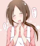  :d ^_^ apron black_hair blush check_translation closed_eyes fujimiya_shiho hachi_(orange) hands_clasped isshuukan_friends long_hair long_sleeves open_mouth own_hands_together pink_background ponytail smile solo translated translation_request 