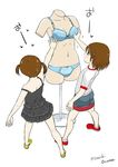  2girls bra breast_grab flat_chest from_behind grabbing hiroshi_ohnuma lingerie mannequin multiple_girls panties skirt text translation_request underwear 
