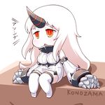  bare_shoulders breasts chibi claws detached_sleeves dress horn jinnouchi_akira kantai_collection large_breasts long_hair pale_skin red_eyes ribbed_dress seaport_hime shinkaisei-kan short_dress solo sweater sweater_dress translation_request white_hair 