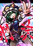  aura green_eyes green_hair hand_on_hip hat hemogurobin_a1c open_mouth outstretched_arm pantyhose shiki_eiki skirt solo touhou translation_request 