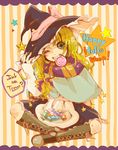  blonde_hair boots bow braid candy capelet crossed_legs english food grin hair_bow halloween hand_on_headwear hat indian_style kirisame_marisa lollipop long_hair one_eye_closed ribbon scarf sitting smile solo star striped striped_background sweets touhou trick_or_treat vertical-striped_background vertical_stripes witch_hat witoi_(roa) yellow_eyes 