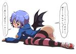  ass bat_wings blue_hair blush contemporary embarrassed fang fang_out hood hoodie lying midori_niku no_pants on_side panties pointy_ears red_eyes remilia_scarlet shoes sneakers solo striped striped_legwear sweatdrop thighhighs touhou translation_request underwear white_panties wings 