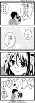  1girl 4koma bangs comic couple eye_contact greyscale hetero highres hug kandanchi kyon looking_at_another monochrome proposal short_hair suzumiya_haruhi suzumiya_haruhi_no_yuuutsu translated 