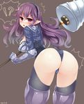  ! 1girl ? armor_knight_(disgaea) armor_knight_(disgaea_d2) ass blush breastplate character_request disgaea disgaea_d2 drill embarrassed female gauntlet gauntlets headband heavy_knight_(disgaea) huge_ass lance long_hair looking_back pointy_ears polearm purple_eyes purple_hair solo thighhighs tinpam weapon 