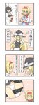  4koma alice_margatroid azm_(mochanepore) black_hair blue_eyes capelet comic female_pervert hat highres imagining kirisame_marisa long_hair multiple_girls panties pervert shameimaru_aya short_hair thought_bubble tokin_hat touhou translation_request underwear white_panties yellow_eyes 