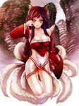  ahri animal_ears ass_visible_through_thighs black_hair breasts bush cleavage collarbone cropped_legs dress facial_mark fox_ears fox_tail ivy large_breasts leaf league_of_legends lips long_hair looking_at_viewer mountain multiple_tails plant red_dress rock smile standing strapless strapless_dress tail waterring whisker_markings yellow_eyes 