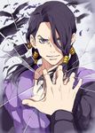  black_hair broken_glass chocolate_sable glass illuso jojo_no_kimyou_na_bouken male_focus mirror multiple_tails purple_eyes solo tail 