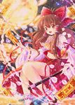  ascot bow daiso hair_bow hair_ribbon hair_tubes hakurei_reimu navel ofuda open_mouth petals ribbon smile solo touhou 