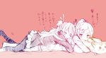  :3 blush closed_eyes full_body hair_ornament hair_ribbon half_updo hayashi_(kanzume) houjou_hibiki long_hair lying lying_on_person minamino_kanade multiple_girls on_stomach open_mouth pillow pillow_hug pink_background precure ribbon shirt simple_background skirt sleeping smiley_face socks suite_precure translated whiskers yuri 