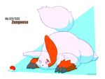  abstract_background ambiguous_gender armadirou chubby claws fluffy_tail fur fur_markings kemono lying mammal mongoose nintendo on_front pok&#233;ball pok&#233;mon pok&eacute;ball pok&eacute;mon solo video_games white_fur zangoose 