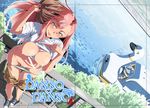  1girl :p blue_eyes blush boat breasts canal cover cover_page curvy doujin_cover from_above large_breasts long_hair nipples original panties panty_pull pink_hair river sarashi schelz shirt_lift shoes shorts shorts_pull smile sneakers striped striped_panties thigh_gap tongue tongue_out underwear undone_sarashi water watercraft wet wet_clothes 