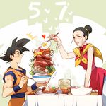  1girl black_hair chi-chi_(dragon_ball) chinese_clothes chopsticks dragon_ball dragon_ball_z earrings food hair_bun jewelry muscle open_mouth pinki_(shounenkakuseiya) smile son_gokuu spiked_hair 