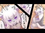  animal_ears cat_ears closed_eyes long_hair nightmare_cat pixiv_fantasia pixiv_fantasia_fallen_kings purple_eyes purple_skin solo translation_request white_hair 