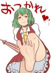  arms_behind_back barefoot blush checkered checkered_skirt closed_umbrella feet green_hair heart iromeki_overdrive kazami_yuuka leg_lift pov_feet red_eyes short_hair skirt smile soles spread_toes toes touhou translation_request umbrella 