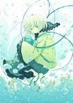  bubble green_eyes green_hair komeiji_koishi oversized_clothes solo third_eye touhou underwater watase_rei wide_sleeves 