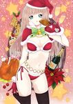  alcohol bell belly_chain bikini black_legwear blonde_hair blue_eyes bottle cake champagne champagne_flute chicken_(food) christmas cookie cup drinking_glass flower food fork fruit gingerbread_man gloves hat holly jewelry knife long_hair mirakururu original poinsettia red_gloves santa_hat side-tie_bikini slice_of_cake solo star starry_background strawberry strawberry_shortcake swimsuit thighhighs wine_bottle 