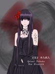  1girl bare_shoulders black_dress character_name copyright_name detached_sleeves dress female flower gothic_lolita hair_flower hair_ornament j-rock lengxuefenghun lolita_fashion long_hair looking_at_viewer multicolored_hair purple_eyes purple_hair rose solo standing straight_hair tattoo two-tone_hair wide_sleeves yousei_teikoku yui_(yousei_teikoku) 