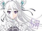  butterfly_hair_ornament chaika_trabant character_name dress frills hair_ornament hair_ribbon hairband hitsugi_no_chaika lolita_hairband long_hair puffy_sleeves purple_eyes ribbon silver_hair smile solo yosugara_shou 