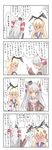  4koma @_@ amatsukaze_(kantai_collection) beize_(garbage) blonde_hair comic crying crying_with_eyes_open dress elbow_gloves gloves hairband highres kantai_collection long_hair multiple_girls sailor_dress school_uniform serafuku shimakaze_(kantai_collection) silver_hair tears thighhighs translated two_side_up 