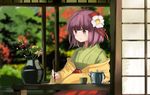  flower hieda_no_akyuu highres hinami047 purple_hair short_hair solo touhou vase writing 