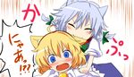  ^_^ ahoge alice_margatroid angry animal_ears bell biting blonde_hair blue_eyes blush bow braid capelet cat_ears closed_eyes ear_biting fang fang_out green_bow hair_bow hairband hands_on_another's_shoulders izayoi_sakuya kemonomimi_mode multiple_girls open_mouth puffy_sleeves sen'yuu_yuuji silver_hair simple_background speed_lines touhou translated twin_braids yuri 
