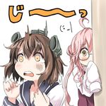  brown_eyes brown_hair darkside glasses horns jacket kantai_collection long_hair makigumo_(kantai_collection) multiple_girls pink_hair school_uniform serafuku short_hair sleeves_past_fingers sleeves_past_wrists tears translated yukikaze_(kantai_collection) 