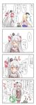  4koma amatsukaze_(kantai_collection) beize_(garbage) blonde_hair comic dress elbow_gloves gloves hairband highres kantai_collection long_hair multiple_girls rensouhou-chan rensouhou-kun sailor_dress school_uniform serafuku shimakaze_(kantai_collection) short_dress silver_hair thighhighs translated two_side_up zettai_ryouiki 