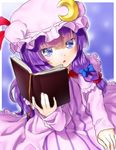  alternate_eye_color blue_eyes blush book crescent hat long_hair onsoku_maru open_book open_mouth patchouli_knowledge purple_hair solo touhou 