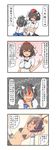  4koma azm_(mochanepore) bdsm black_hair bondage bound breasts comic highres hitachi_magic_wand horns kijin_seija medium_breasts multicolored_hair multiple_girls red_eyes red_hair shameimaru_aya tears touhou translation_request vibrator 