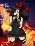  1girl artist_name female fishnet_legwear fishnets german j-rock looking_at_viewer microphone musician nail_polish partially_translated solo takigawa_zakuro tattoo text thigh_strap thighhighs translation_request yousei_teikoku yui_(yousei_teikoku) 