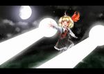  :d blonde_hair blouse darkness fang frilled_skirt frills gibbous_moon hand_up highres laser moon mousou night open_hand open_mouth red_eyes rumia short_hair skirt sky smile star_(sky) starry_sky touhou vest 
