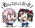  black_hair blush breasts cardigan chibi headphones ichi/mine large_breasts long_hair love_live! love_live!_school_idol_project multiple_girls nitroplus open_mouth otonokizaka_school_uniform pink_hair raglan_sleeves red_eyes school_uniform short_hair skirt smile super_sonico thighhighs translated twintails twitter_username yazawa_nico 