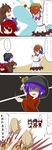  4koma :d ^_^ ^o^ animal_ears beans black_hair blue_hair bow bowl bowl_hat brown_hair closed_eyes comic dress fangs hair_bow hand_on_hip hat highres horns imaizumi_kagerou kijin_seija killing laughing multiple_girls oni_mask open_mouth oversized_object red_eyes red_hair scared sekibanki setsubun short_hair smile sukuna_shinmyoumaru tears touhou translated wolf_ears 