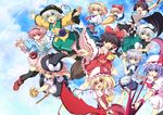  alice_margatroid bat_wings black_hair blonde_hair blue_eyes braid cross_(crossryou) flandre_scarlet green_hair hair_tubes hakurei_reimu hat heart izayoi_sakuya kirisame_marisa komeiji_koishi komeiji_satori konpaku_youmu long_hair maid_headdress multiple_girls pink_hair purple_hair red_eyes remilia_scarlet shameimaru_aya shanghai_doll short_hair side_ponytail silver_hair sunrise_stance sword third_eye tokin_hat touhou twin_braids weapon wings witch_hat yellow_eyes 