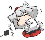  :&lt; ? animal_ears bad_id bad_pixiv_id hat inubashiri_momiji inunoko. radio silver_hair tail tokin_hat touhou translated wolf_ears wolf_tail 