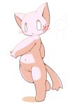  2015 2ch 3_fingers anthro blush breasts cat crepix feline female fur looking_at_viewer mammal navel nude pink_fur pussy shadow shii simple_background small_breasts solo white_background white_eyes 