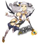  ban chaos_code cthylla_(chaos_code) eyebrows grin horns leaning_forward long_hair navel sharp_teeth smile solo teeth translation_request wand white_hair wings yellow_eyes 