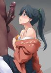  1girl bare_shoulders black_hair blue_eyes blush censored commentary_request dark_penis dark_skin dark_skinned_male erection floral_print hair_ribbon hetero holding houshou_(kantai_collection) japanese_clothes kantai_collection large_penis long_hair male_pubic_hair mosaic_censoring navel off_shoulder open_mouth pantyhose penis penis_awe ponytail profile pubic_hair ribbon shirt_pull solo_focus sweat testicles white_legwear youkan 