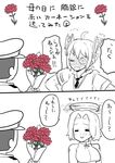  2girls admiral_(kantai_collection) blush bouquet carnation comic expressive_clothes eyepatch flower happy hat headgear kantai_collection mechanical_halo mo_(kireinamo) multiple_girls red_carnation red_flower tatsuta_(kantai_collection) tenryuu_(kantai_collection) translated tsundere 