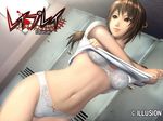  1girl bow bow_panties bra brown_eyes brown_hair company_name copyright_name dutch_angle illusion_soft indoors kiryuu_aoi lace-trimmed_bra lace-trimmed_panties locker_room long_hair panties ponytail rapelay solo underwear undressing white_bra white_panties 