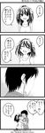  1girl 4koma bangs casual comic couple greyscale hetero highres hug kandanchi kyon looking_at_another monochrome short_hair suzumiya_haruhi suzumiya_haruhi_no_yuuutsu translated 