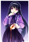  akemi_homura alternate_costume biting black_hair bow bowtie cowboy_shot cup finger_biting frills hand_to_own_mouth long_hair looking_at_viewer mahou_shoujo_madoka_magica maid_headdress neruko purple_bow purple_eyes purple_neckwear seductive_smile smile solo spilling standing tea teacup 