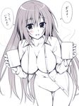  blush breasts cleavage cup dress_shirt large_breasts leaning_forward long_hair long_sleeves monochrome mug naked_shirt open_clothes open_shirt original oryou shirt smile solo spot_color 