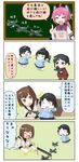  &gt;_&lt; 4koma 5girls ahoge aircraft airplane apron black_hair blush brown_hair chibi clenched_hand closed_eyes comic commentary crying green_eyes green_hair ha-class_destroyer hat headgear highres holding hyuuga_(kantai_collection) japanese_clothes kantai_collection kindergarten_teacher kindergarten_uniform long_hair lying miniature mogami_(kantai_collection) multiple_girls nenohi_(kantai_collection) o_o personification pointing pout puchimasu! ro-class_destroyer running school_uniform seaplane serafuku shinkaisei-kan short_hair simple_background smile sparkle sweat tears translated u_u wavy_mouth white_skin yuureidoushi_(yuurei6214) 