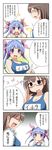  4koma alternate_costume alternate_hairstyle blue_hair breasts brown_hair cleavage comic earth_ekami glasses hair_down hair_ribbon highres i-19_(kantai_collection) kaga_(kantai_collection) kantai_collection large_breasts long_hair multiple_girls one-piece_swimsuit red-framed_eyewear ribbon school_swimsuit swimsuit translated twintails 