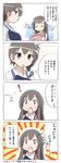  4koma absurdres akagi_(kantai_collection) brown_hair comic earth_ekami highres japanese_clothes kaga_(kantai_collection) kantai_collection long_hair multiple_girls muneate short_hair side_ponytail they_had_lots_of_sex_afterwards translated 