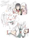  akemi_homura black_hair blood cup drawr kyubey mahou_shoujo_madoka_magica mahou_shoujo_madoka_magica_movie momoe_nagisa multiple_girls nao-08 nosebleed punching purple_eyes teacup translation_request two_side_up white_hair yellow_eyes 