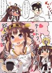  1boy 1girl :3 admiral_(kantai_collection) ahoge alcohol bare_shoulders blue_eyes blush breasts brown_hair bust_cup buzz_cut cleavage comic detached_sleeves double_bun drooling drunk full-face_blush glasses hair_ornament hairband headgear heart heavy_breathing highres japanese_clothes kantai_collection kongou_(kantai_collection) large_breasts lightbulb_hair long_hair military military_uniform naval_uniform nontraditional_miko pleated_skirt sake skirt tanaka_kusao translated uniform wakamezake 